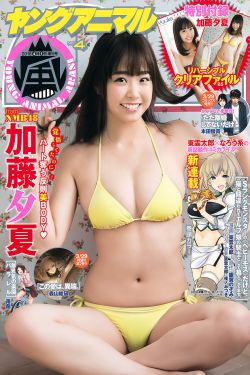 下面松紧度怎么能知道